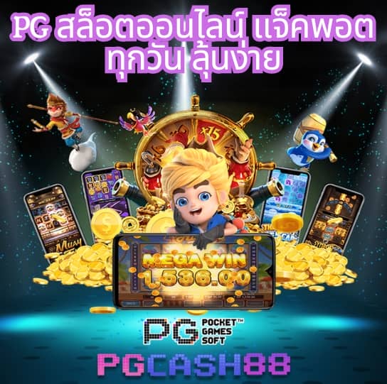 ดู365bet